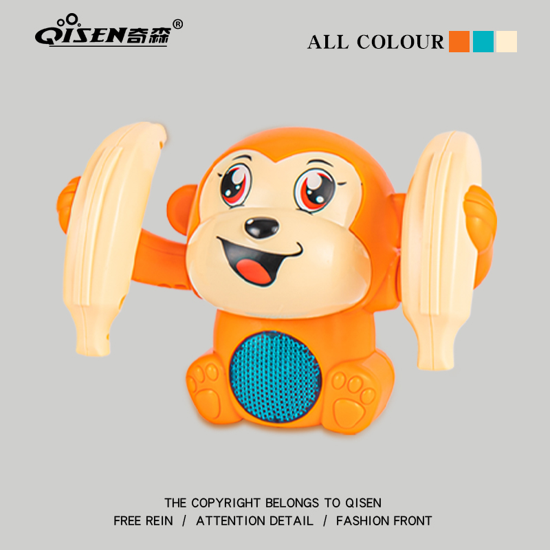 儿童翻滚猴子电动声控发光玩具会翻跟斗的小猴子婴儿练习抬头爬行