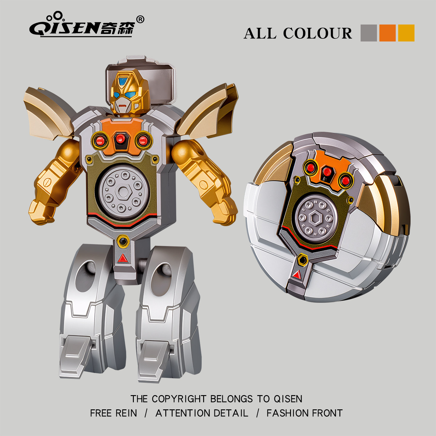 儿童变形机器人陀螺玩具男孩指尖旋转机械解压神器机甲男孩转转乐,玩具/童车/益智/积木/模型,陀螺,淘宝优惠券,粉丝福利购,淘宝优惠卷