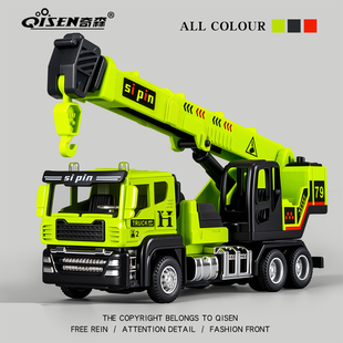 儿童吊车合金工程车惯性挖掘机玩具车男孩3到6岁爆款 挖土机玩具车