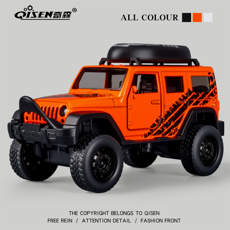 儿童合金车模男孩仿真小汽车模型