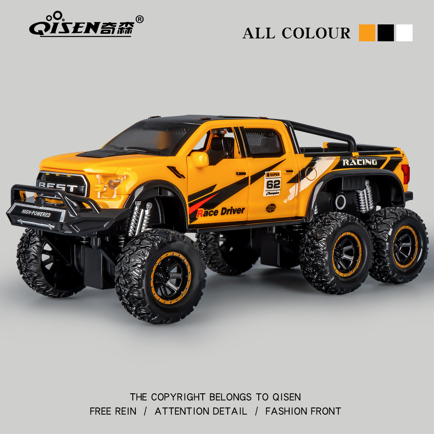 儿童皮卡车仿真玩具模型