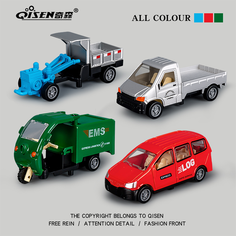 2025新款回力合金车模生日礼物