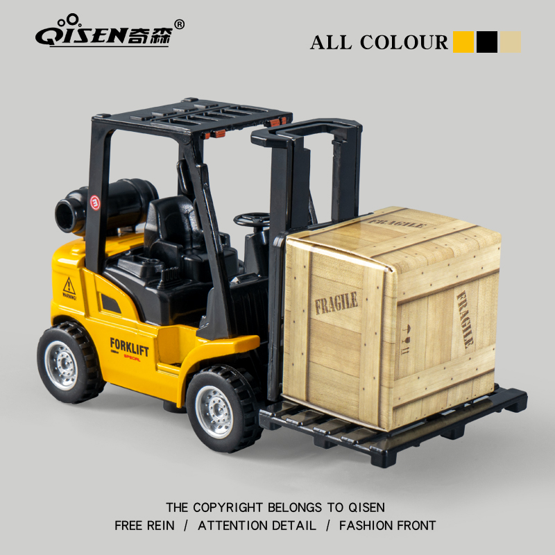 儿童玩具车叉车3-6岁男孩2工程车回力小汽车益智早教4小女孩1宝宝