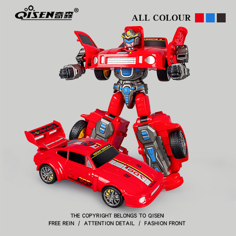 儿童变形玩具新款机器人车男孩机甲关节可动卡车变形汽车战士爆款,玩具/童车/益智/积木/模型,儿童机器人/变形玩具,淘宝优惠券,粉丝福利购,淘宝优惠卷