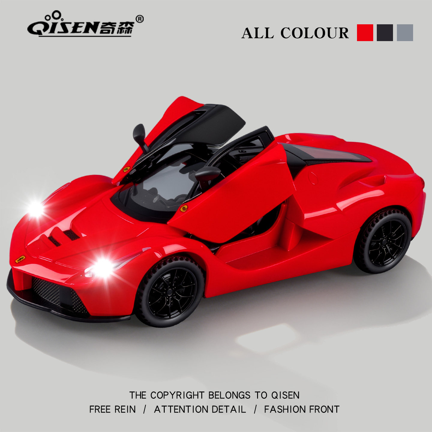 儿童惯性玩具车男孩3到6岁豪华跑车模型宝宝仿真小汽车2026年新款,玩具/童车/益智/积木/模型,惯性/回力/滑行玩具,淘宝优惠券,粉丝福利购,淘宝优惠卷