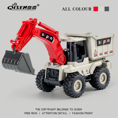 22002儿童挖掘机玩具车