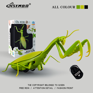 红外遥控仿真螳螂玩具6岁5男孩会动会走路的昆虫电动爬行动物新款