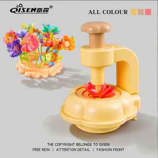 DIY花艺机儿童女孩过家家玩具手工仿真插花束制花材料包生日礼物5