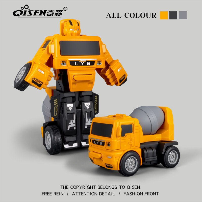 碰撞变形车儿童小汽车宝宝变身机器人玩具男孩子炫酷模型2025新款,玩具/童车/益智/积木/模型,儿童机器人/变形玩具,淘宝优惠券,粉丝福利购,淘宝优惠卷