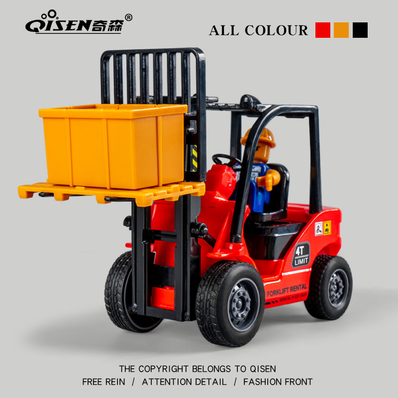 男孩玩具车儿童小汽车2024新款警车拖车3到6岁叉车仿真工程车宝宝,玩具/童车/益智/积木/模型,惯性/回力/滑行玩具,淘宝优惠券,粉丝福利购,淘宝优惠卷