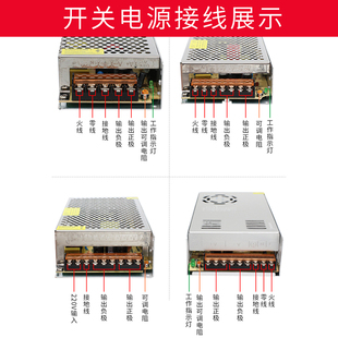 220伏转36V开关电源1000W350W10A工控led灯电机大功率直流变压器