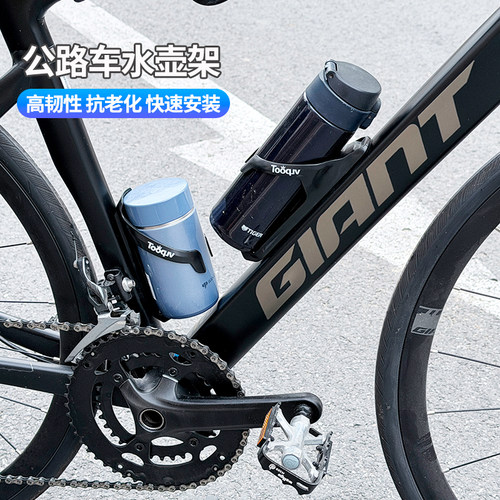 Tooquv自行车跟踪器防盗水壶支架水杯架适用苹果隐藏式airtag防丢