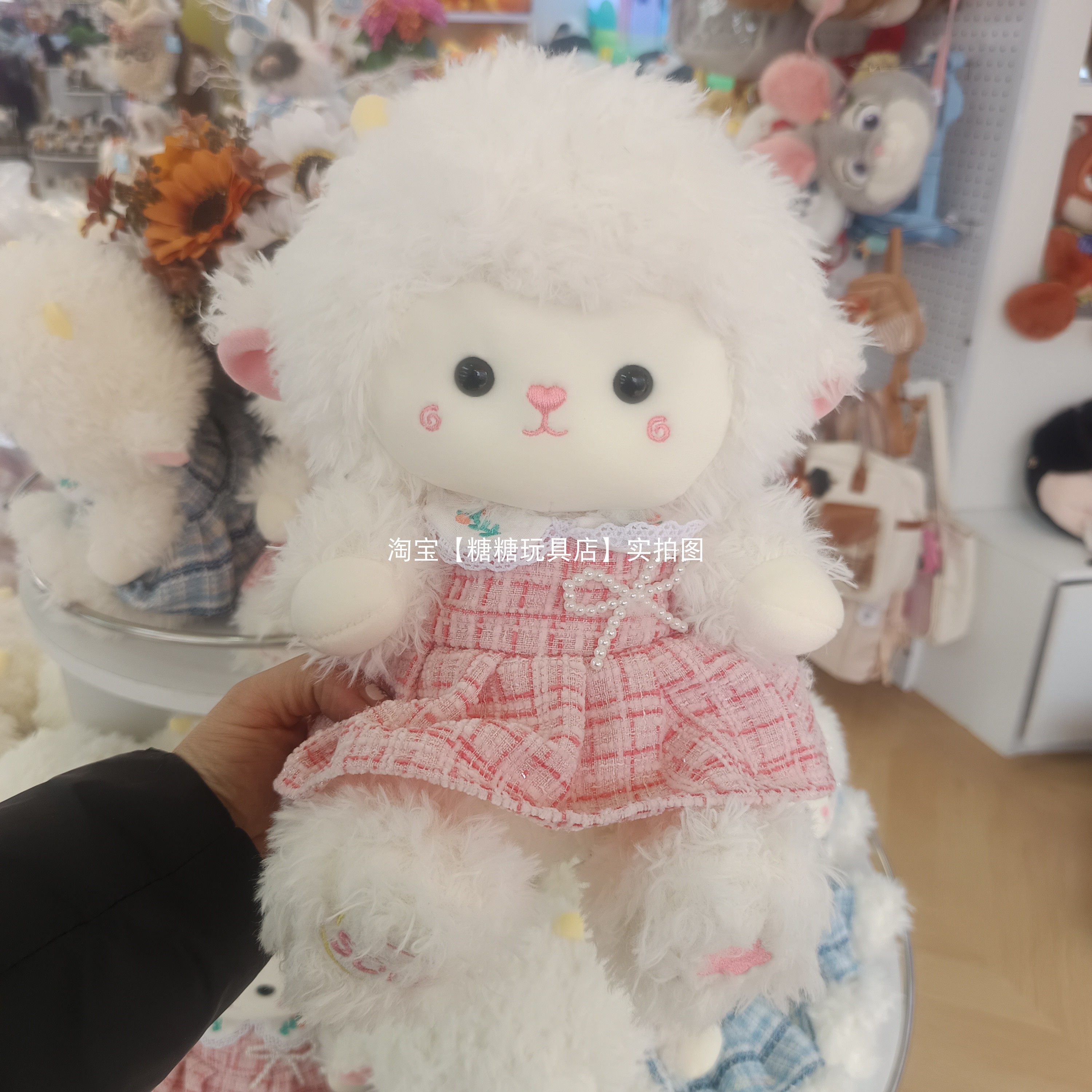 可爱小羊毛绒玩具田园兔安抚玩偶公仔潮玩偶女生睡觉抱枕娃娃礼物,模玩/动漫/周边/娃圈三坑/桌游,棉花娃娃/毛绒玩具娃衣,淘宝优惠券,粉丝福利购,淘宝优惠卷