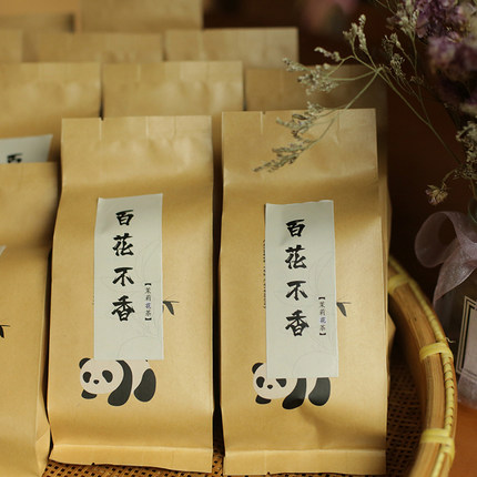 【8月见】茉莉黄茶 100g 传统工艺2026年四川雅安蒙顶山茶