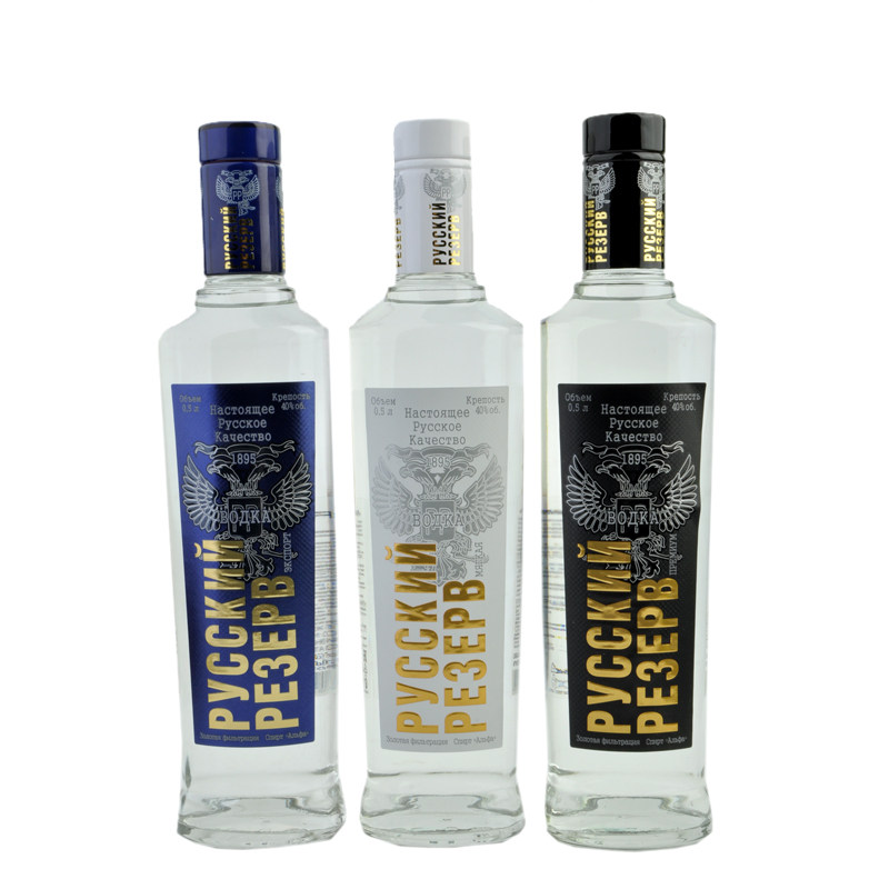 俄国苏联风味伏特加白酒进口俄罗斯战神牌酒吧夜店朋友聚会新年货