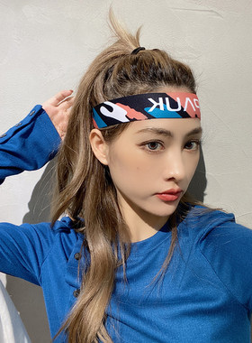 瑜伽健身跑步男女止汗竹纤维发带