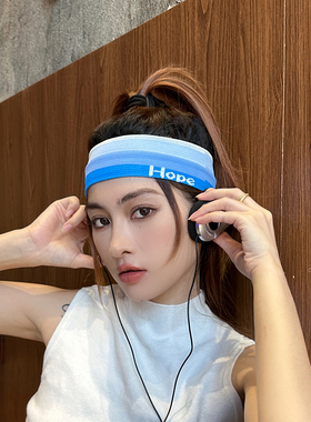 夏季健身运动女孩发带