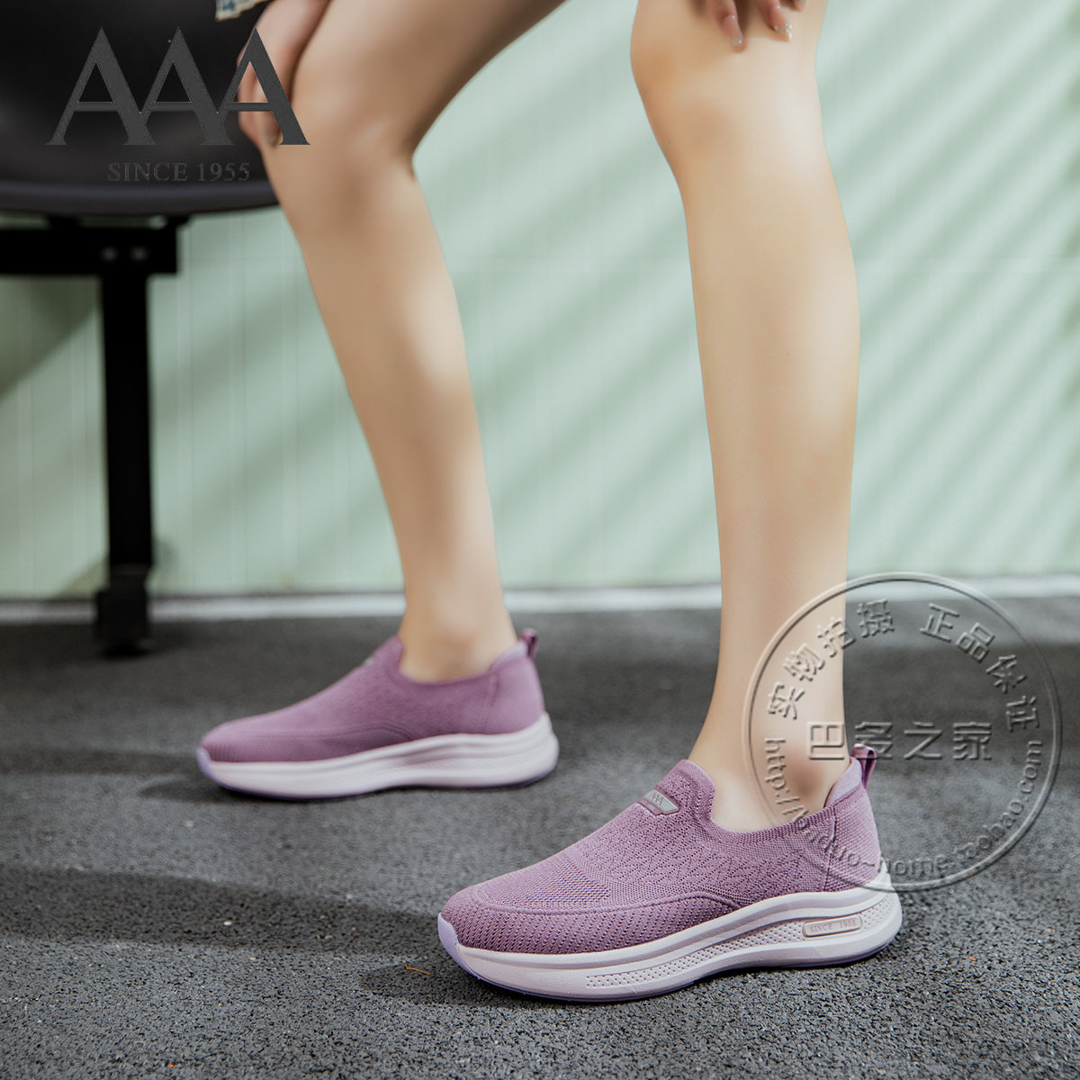 AAA女鞋飞织纹织物面厚底微弹力口套脚袜鞋懒人鞋软底休闲网面鞋,女鞋,网面鞋,淘宝优惠券,粉丝福利购,淘宝优惠卷