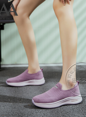AAA女鞋飞织纹织物面厚底微弹力口套脚袜鞋懒人鞋软底休闲网面鞋