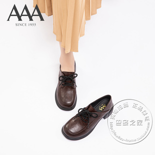 AAA女鞋合成革细纹面系带中粗跟圆头中性纯色皮鞋可踩跟深口单鞋