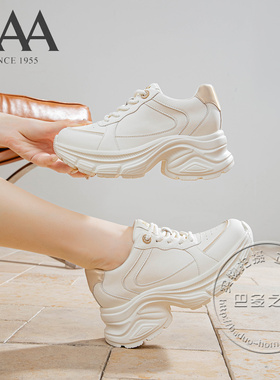 AAA女鞋合成革松糕厚底系带高跟杏尾休闲皮鞋米色软底青春老爹鞋