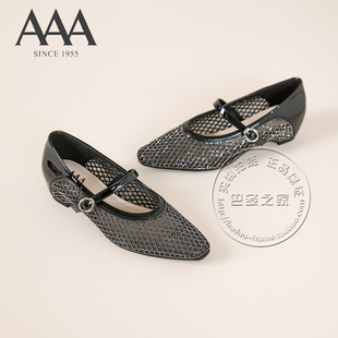 AAA女鞋水钻网格子镂空网纱面拼接漆皮合成革一字带中跟玛丽珍鞋