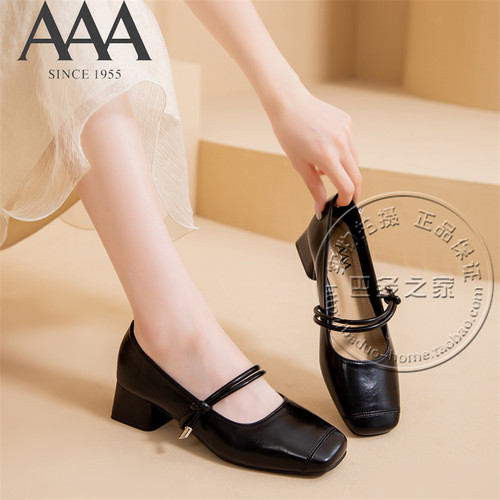 AAA玛丽珍鞋细带脚背带粗跟