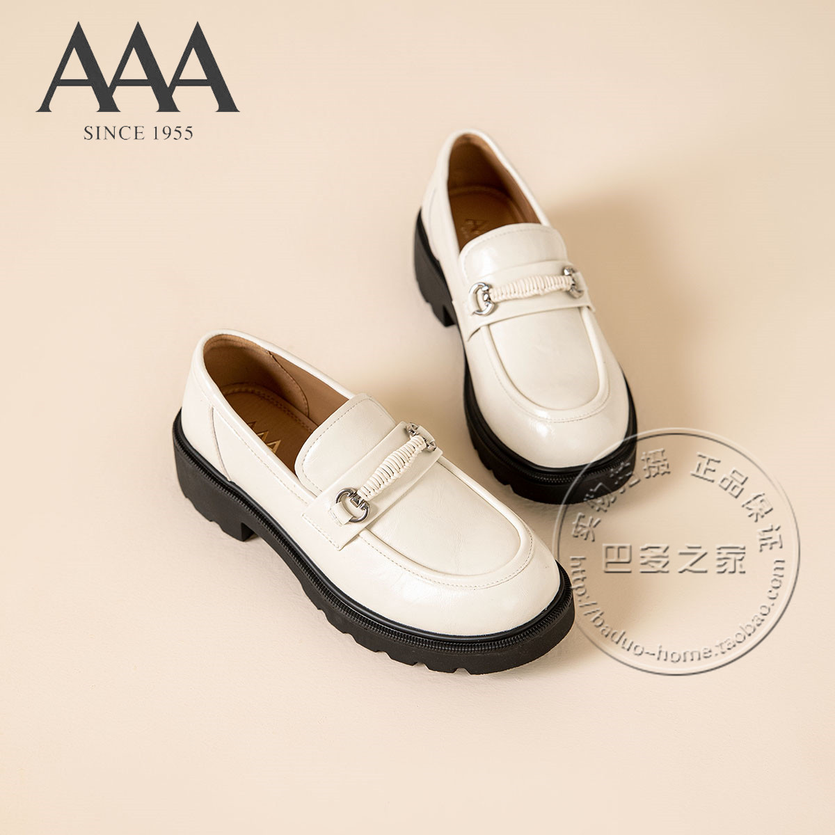 AAA女鞋合成革细纹面金属扣厚底中跟中口乐福鞋英伦制服皮鞋单鞋,女鞋,乐福鞋（豆豆鞋）,淘宝优惠券,粉丝福利购,淘宝优惠卷