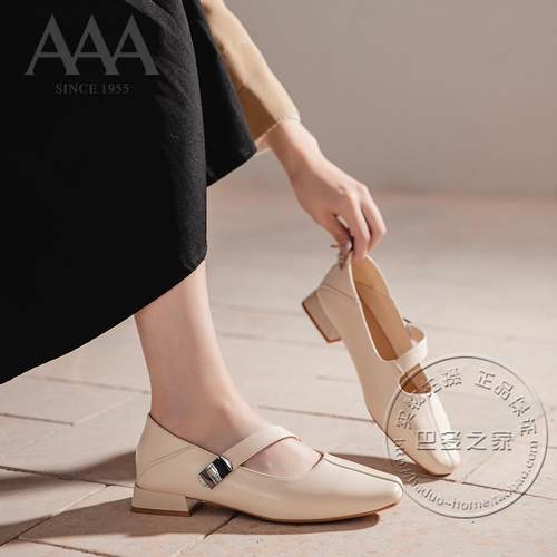 AAA女鞋合成革斜背带一字带竖条拼接踩线低跟可踩跟玛丽珍鞋单鞋