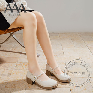 AAA女鞋牛皮爱心扣魔术贴一字脚背带中粗跟可踩跟玛丽珍真皮单鞋