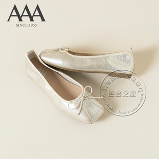 AAA女鞋合成革做旧裂纹面小蝴蝶结复古芭蕾风方头低跟浅口单鞋