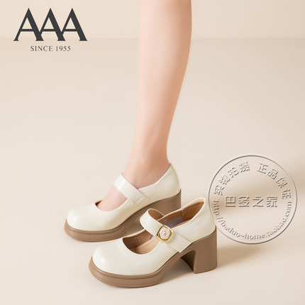 AAA女鞋合成革玫瑰小花方环金属扣一字带玛丽珍鞋粗高跟浅口单鞋