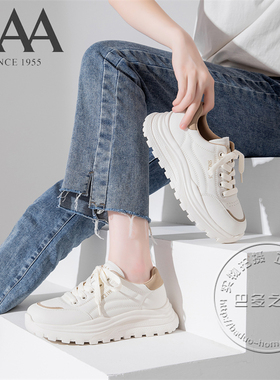 AAA女鞋牛剖皮合成革皮面系带软底增高厚底凹踩线装饰休闲板鞋