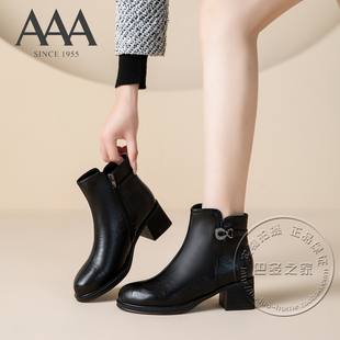 AAA女鞋合成革细纹面水钻环扣后挂带加绒里黑色中跟粗跟短靴皮鞋