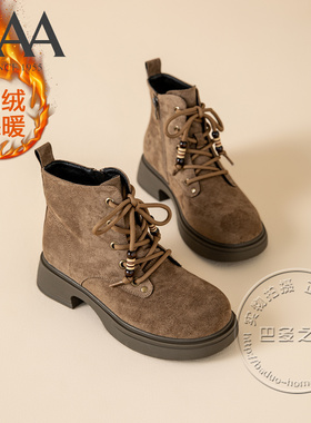 AAA女鞋织物绒面革厚底中跟铆钉串珠挂饰系带加绒里侧拉链马丁靴
