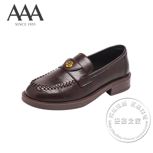 AAA女鞋合成革金属小花朵补丁式缝线花边低跟乐福鞋英伦皮鞋单鞋