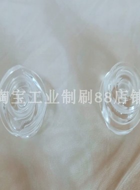 热电ARL直读光谱仪8860石英杯8820绝缘套8880绝缘杯S500208