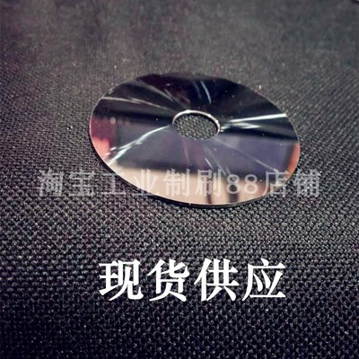 赛默飞ARL3460激发台碳化钨片S428224 ARL4460碳化钨片S428225