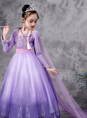 万圣节儿童冰雪奇缘2紫色长袖艾莎公主裙生日六一表演礼服连衣裙