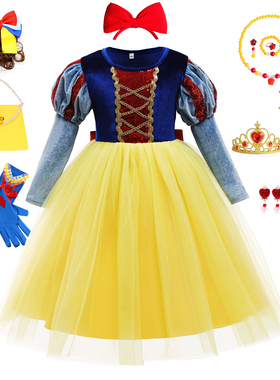 女童长袖白雪公主连衣裙秋冬小女孩蓬蓬生日礼服格林童话扮演服装