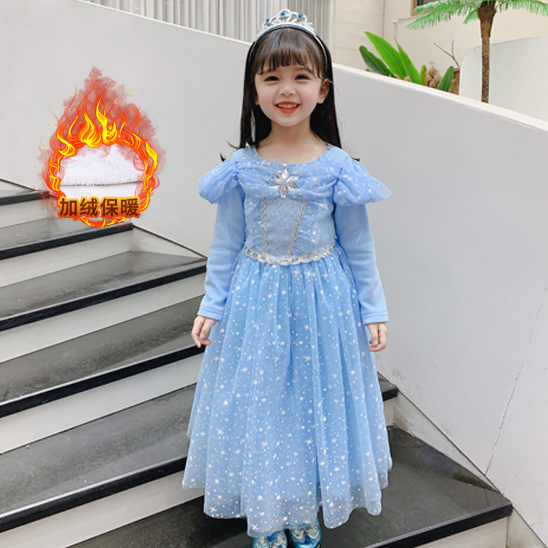 冬季女童加绒艾莎裙儿童表演服