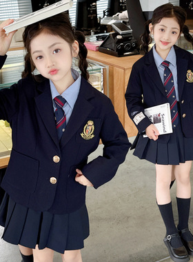 2026春秋新款女童学院风套装长袖西装外套jk百褶裙子校服大合唱服