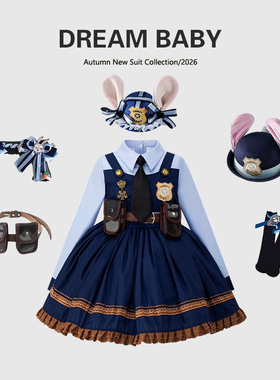冬女童加绒朱迪兔子警官连衣裙生日洛丽塔公主裙套装蓬蓬裙表演服