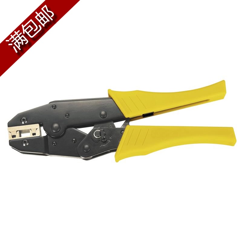 4.8/6.3旗形插簧端子 接插件连接器端子接压线钳 冷压接钳 LX05FL