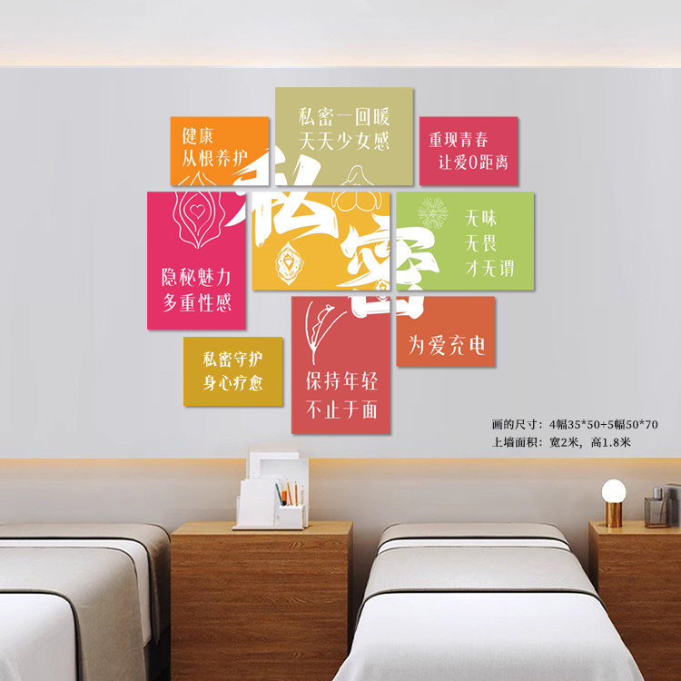 高清出图优质密度板配送无痕钉
