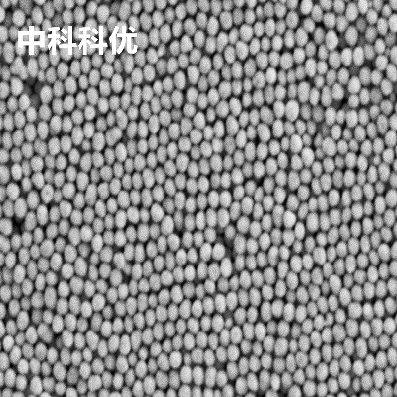 中科科优 peg修饰金纳米颗粒 5nm-200nm 科研级 多规格可选