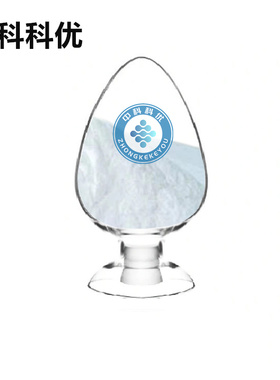 中科科优 氧化钪 纳米微米三氧化二钪粉末 Sc2O3 起订低 包邮