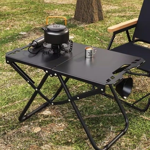 户外折叠桌战术桌露营桌子轻量化便携速开igt野营野炊烧烤野餐桌