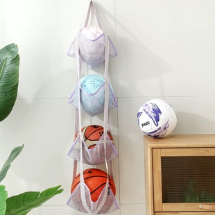 球类收纳挂袋家用篮球收纳筐门口放足球的球架运动器材置物架神器