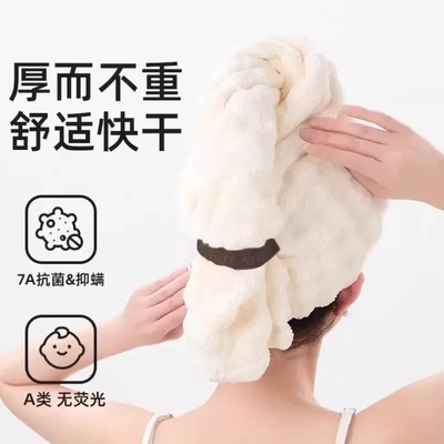 弹性绑带快速固定加厚乾发帽超强吸水速干一片式洗头擦头浴帽